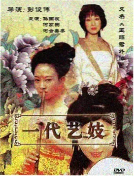 2026 春季日韩女性题材片单 资讯配图